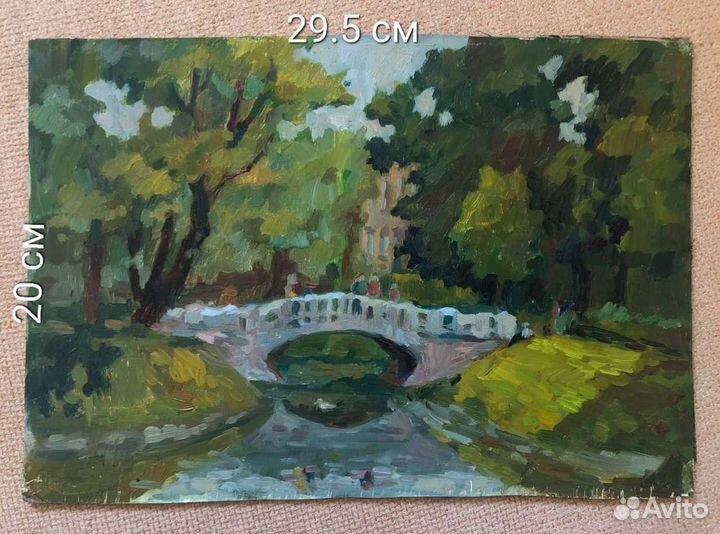 Этюд маслом