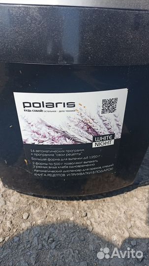 Хлебопечка на запчасти