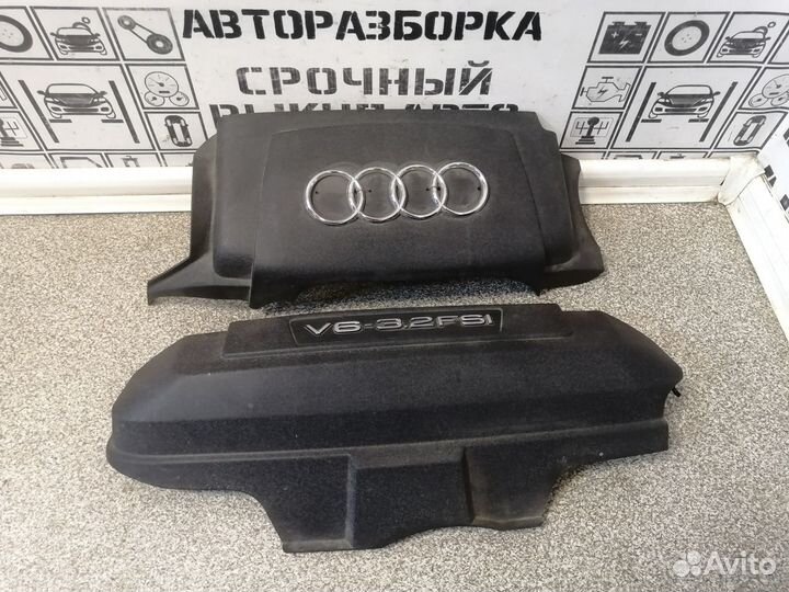 Накладка на двигатель для Audi A6 C6