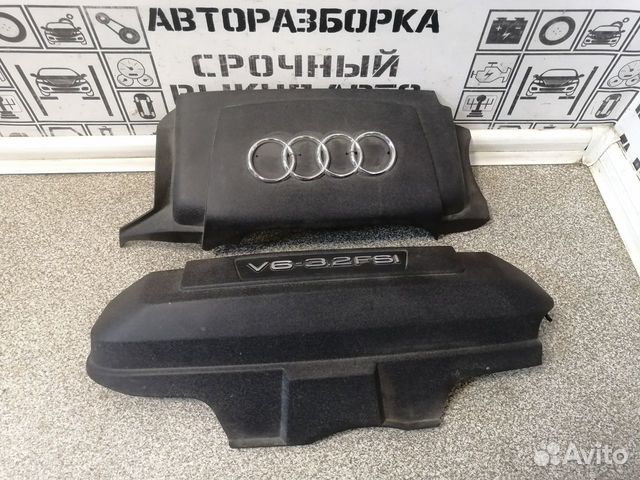 Накладка на двигатель для Audi A6 C6