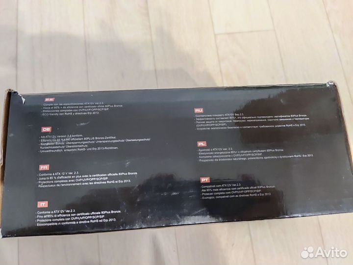 Блок питания Aerocool kcas-700W 80 plus Bronze