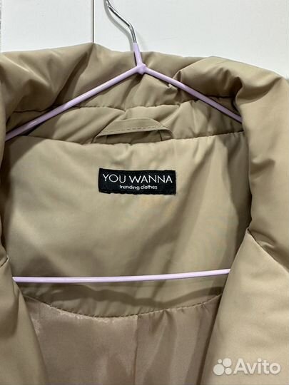 Жилет / жилетка стеганная You wanna onesize