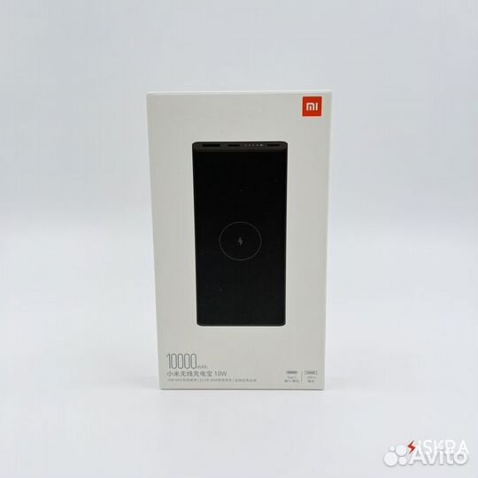 Powerbank xiaomi 10000 беспроводная зарядка (black