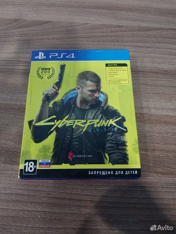 Игровой диск для ps4/ps5