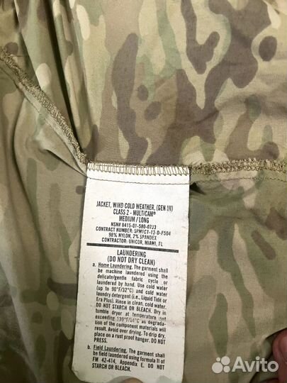 Softshell level 4/5 gen III ecwcs M/L