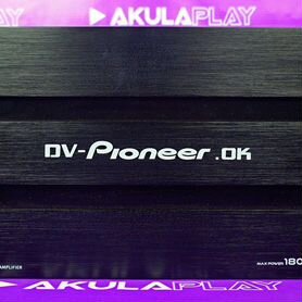 Усилитель Pioneer