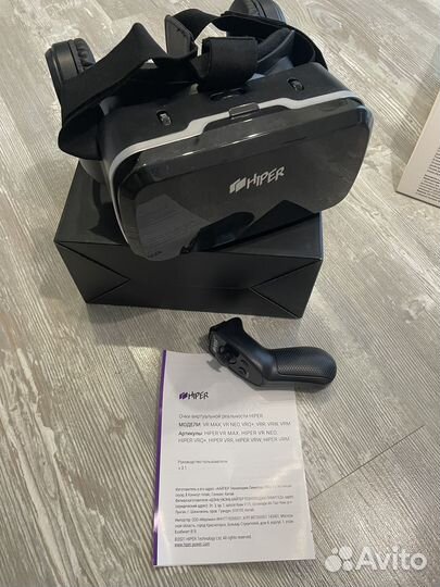 Очки виртуальной реальности hiper VR MAX