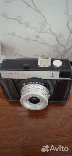 Пленочный фотоаппарат
