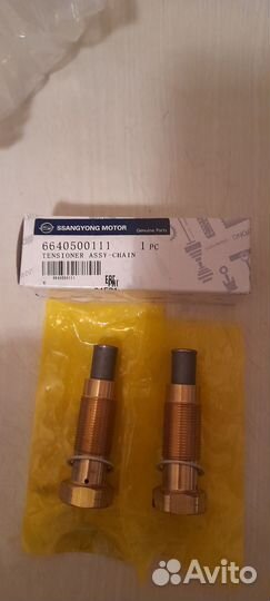 Натяжитель цепи грм на ssangyong D20DT,D27DT