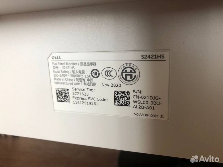 Монитор Dell 24