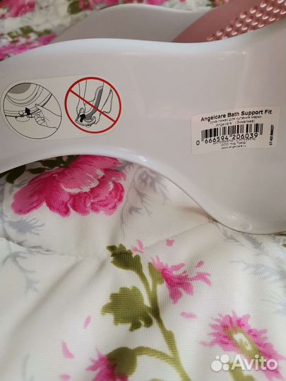 Горка для купания angelcare