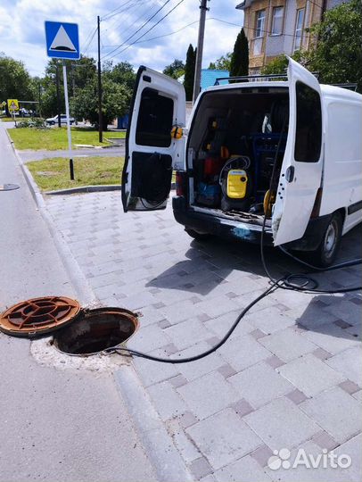 Устранение засоров мойка канализации