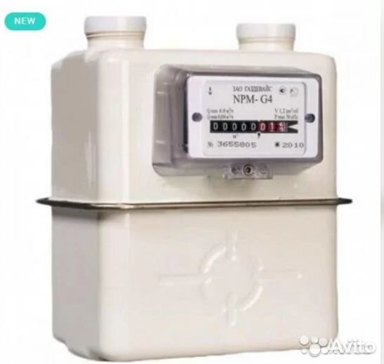 Рдг, счётчики, газосигнализаторы низкие цены