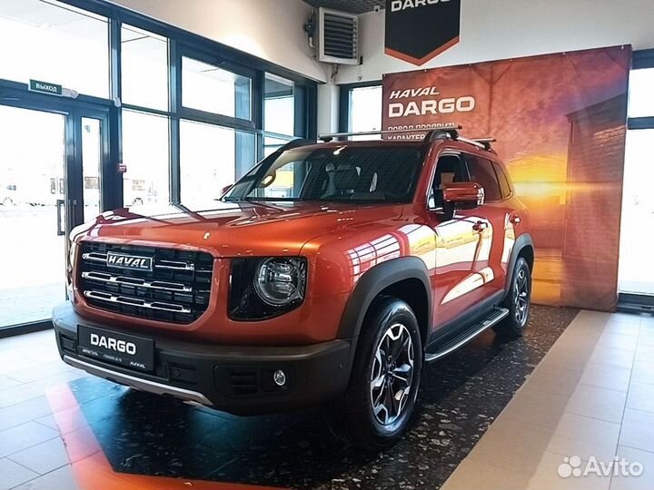 Haval Dargo 2.0 AMT, 2023