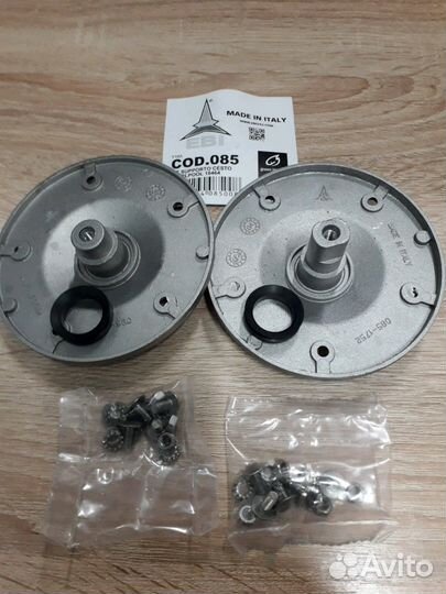 Комплект фланцев для стиральной машины Whirlpool