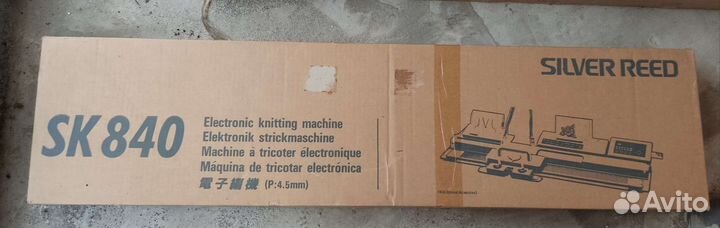 Вязальная машина silver reed sk 840