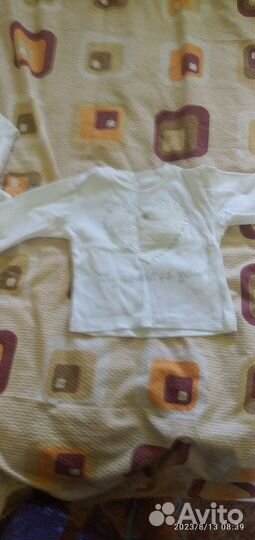 Детские костюмы