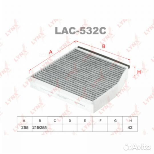 Lynxauto LAC-532C Фильтр салона Угольный