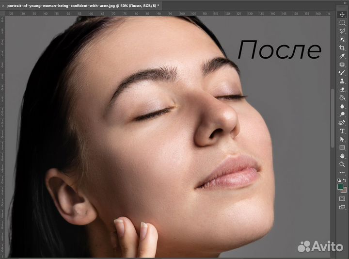 Уроки Фотошоп photoshop с нуля