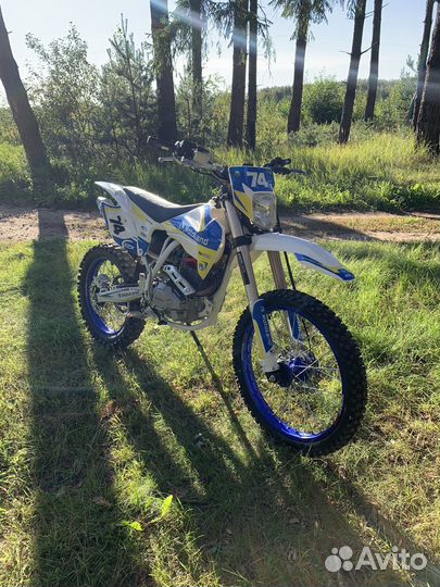 Motoland 250cc