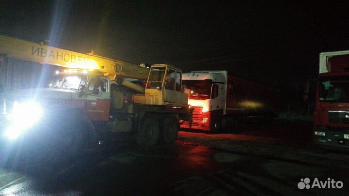 Услуги эвакуатора легкового и грузового