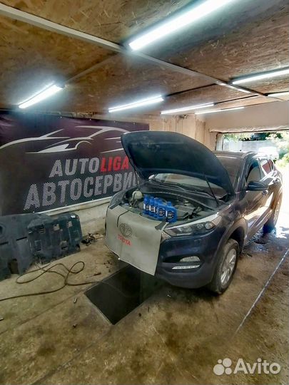 Автосервис