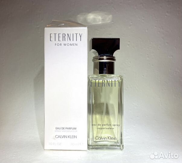 Calvin, Lolita Lempicka, Guerlain, Lalique