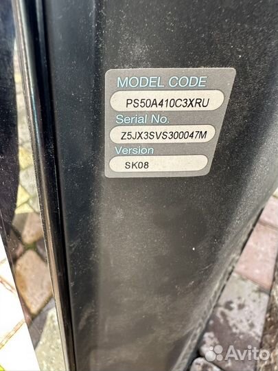 Телевизор samsung