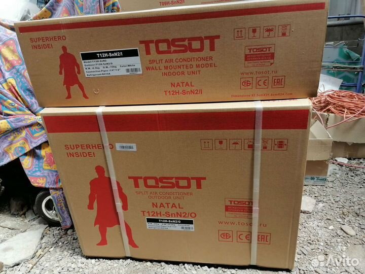 Кондиционер