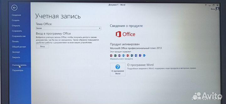 Ноутбук Lenovo ideapad 120S-14IAP