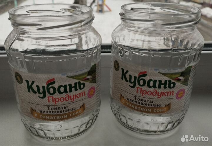 Банки, 780г, бу