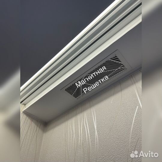 Натяжные потолки