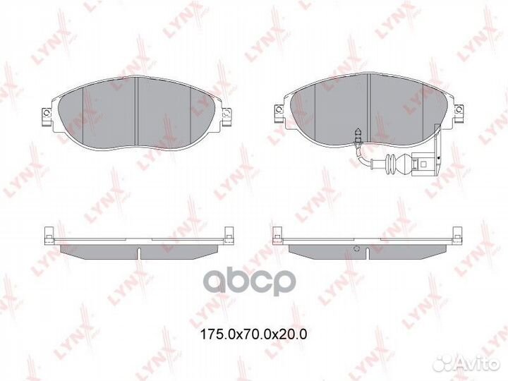 Колодка торм. Skoda Octavia Superb Volkswagen Golf