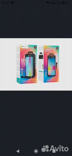 Портативная колонка hoco. bluetooth с радио