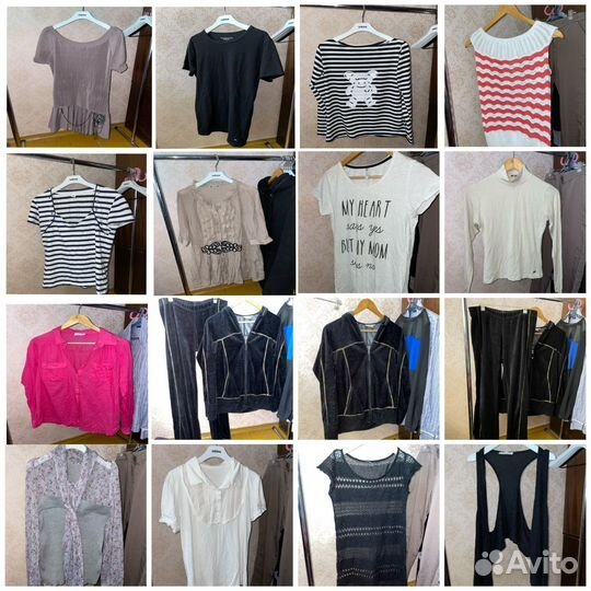 Вещи пакетом деловой стиль, на школу