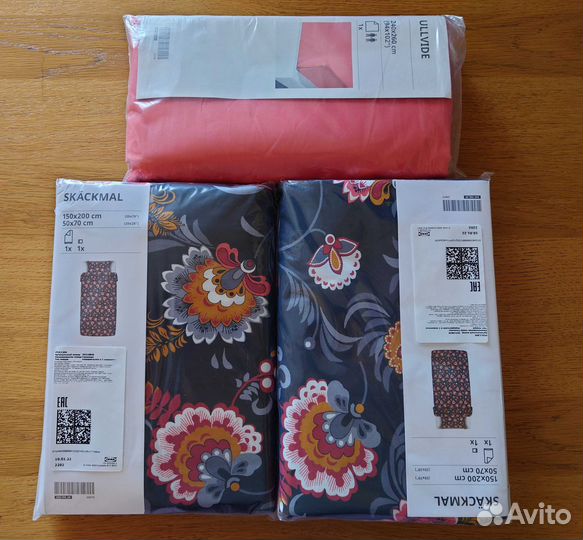 Раритетные комплекты белья икеа 1,5-спальные