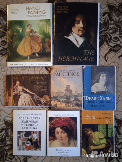 Наборы открыток живопись