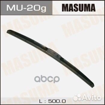 Щетка стеклоочистителя MU-20g Masuma