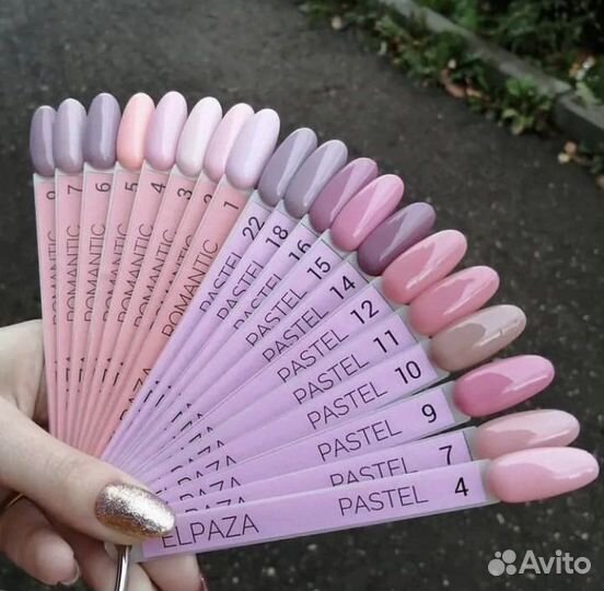 Палитра нюдовых гель-лаков Elpaza
