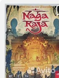 Настольная игра нага раджа naga raja