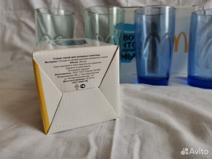 Стаканы новые Макдональдс