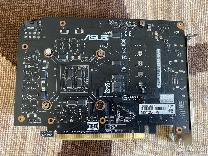 Видеокарта Gtx 1650 4gb ddr6