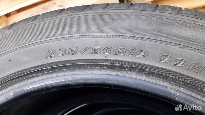 Primewell PS850 23.5/50 R19 80J