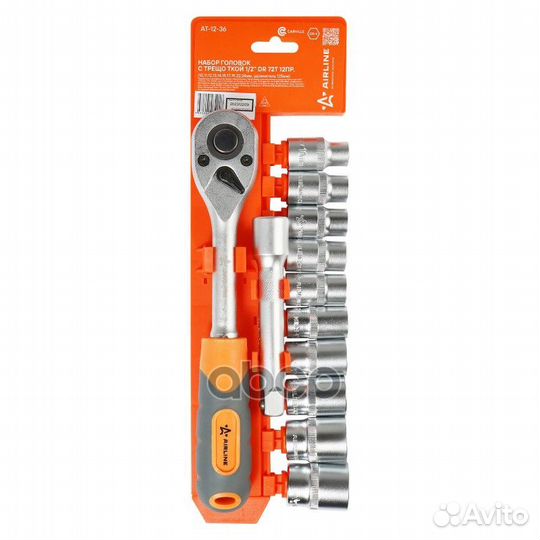 Набор головок с трещоткой 1/2 DR 72Т 12пр