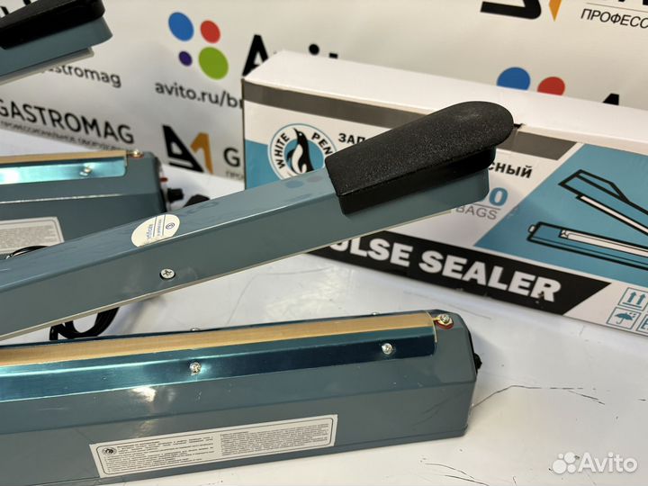 Запайщик пакетов PFs-200