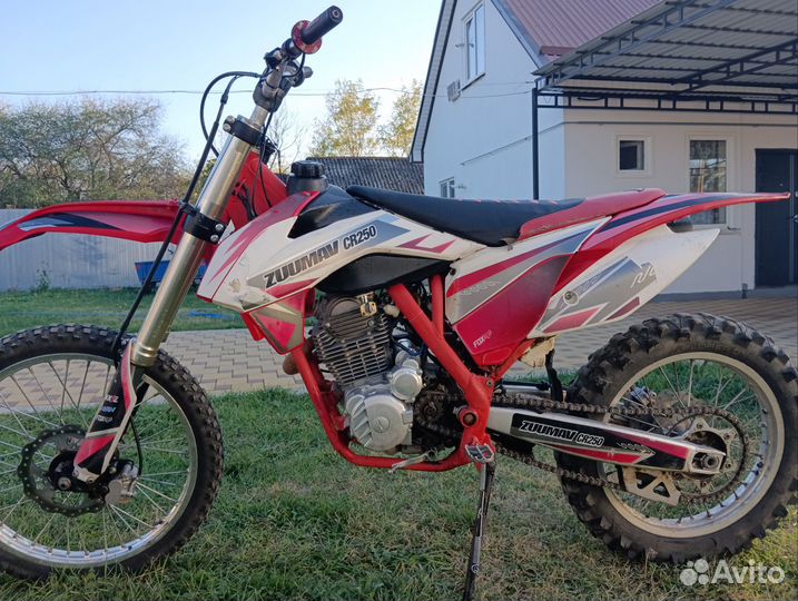Zuumav 250