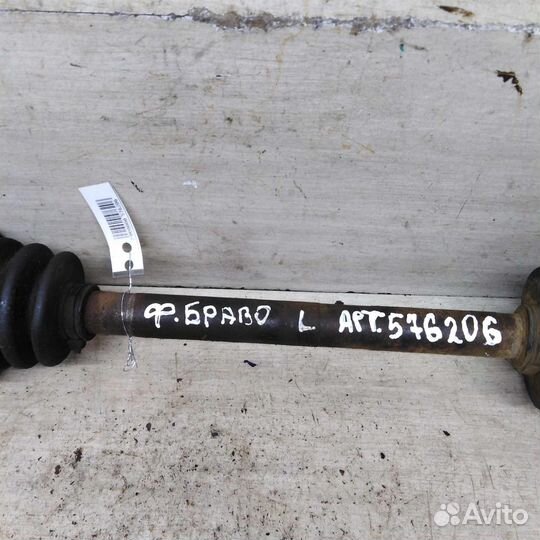Полуось левая привод Fiat Brava, Fiat Marea