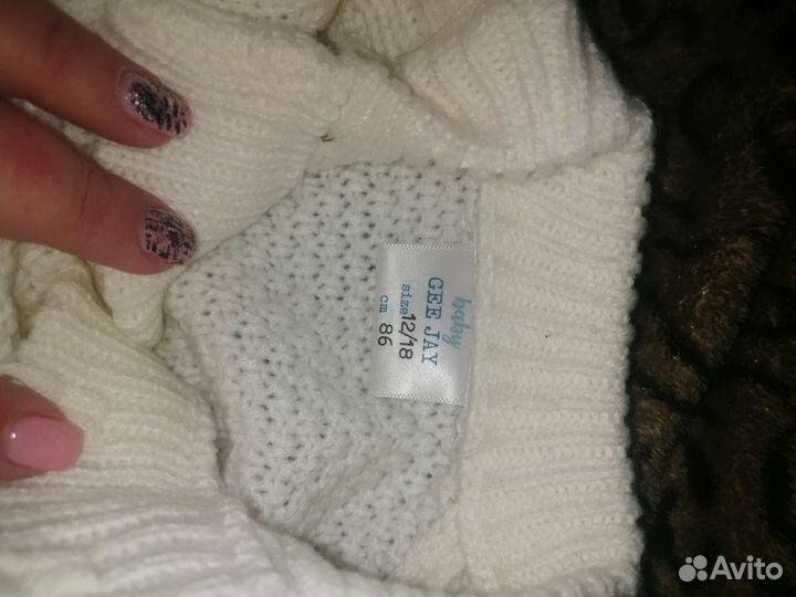 Свитер белый на 1-2 года