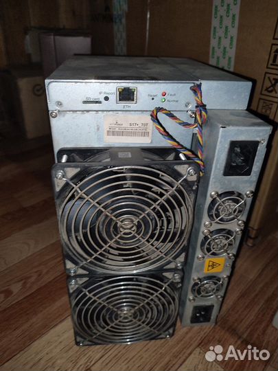 Antminer s17 plus +