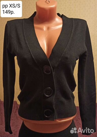 Женские вещи